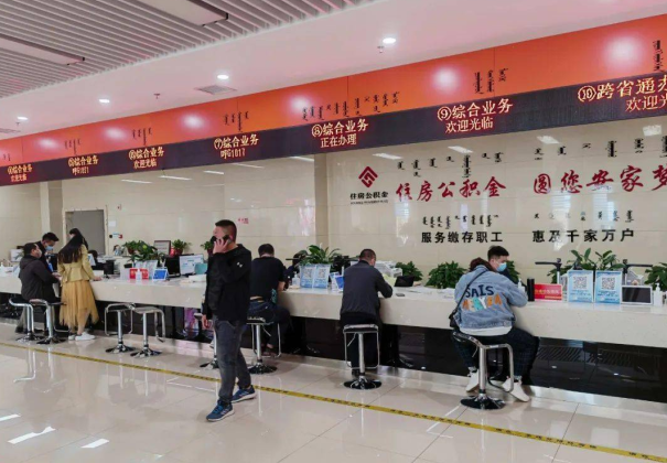 齐齐哈尔住房公积金在什么状态下会被封存？